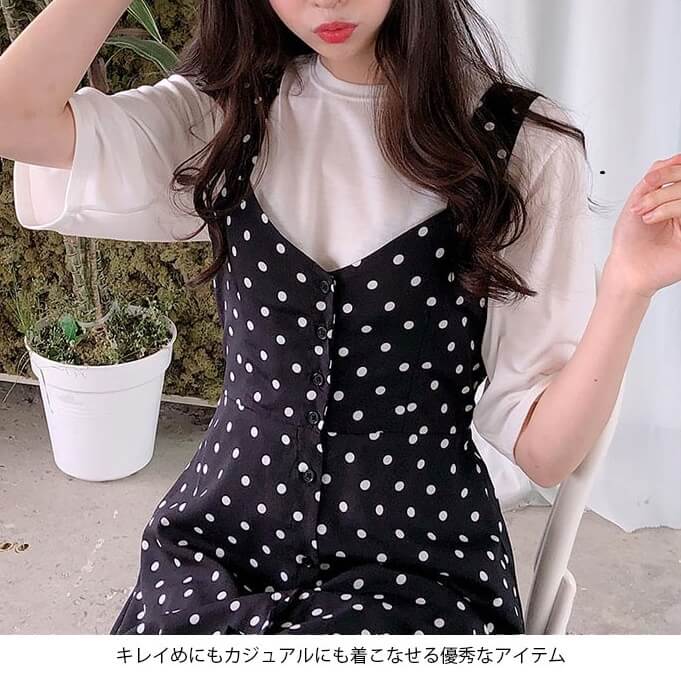 Qoo10] ドット柄ジャンパースカート ワンピース