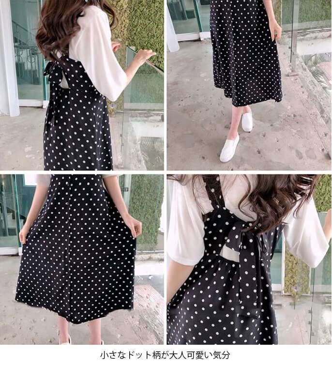 ジャンパースカートドット柄 Qoo10] ドット柄ジャンパースカート ワンピース